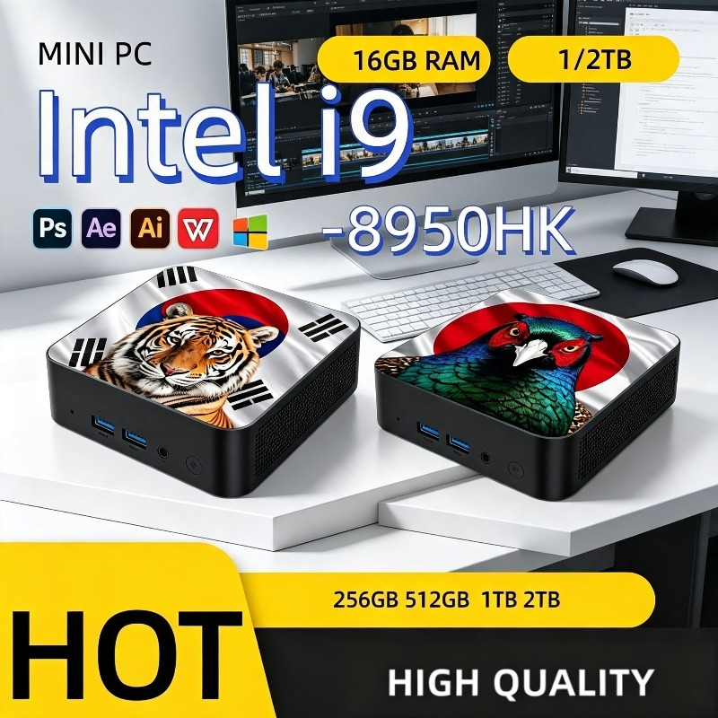 Home Office Windows - Mini PC Ultra Veloce Intel Core