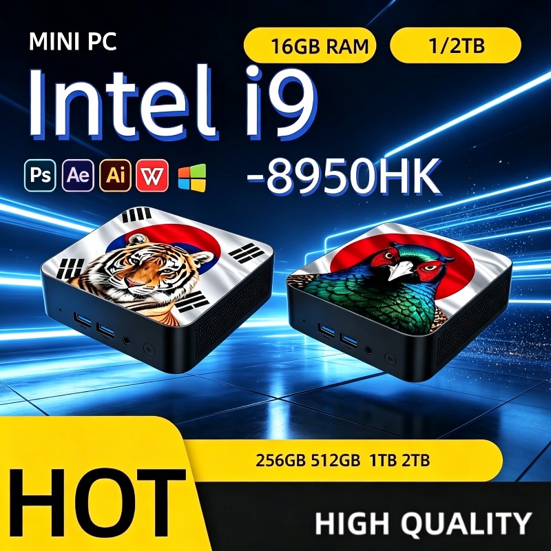 Home Office Windows - Mini PC Desktop Compatto Intel Core
