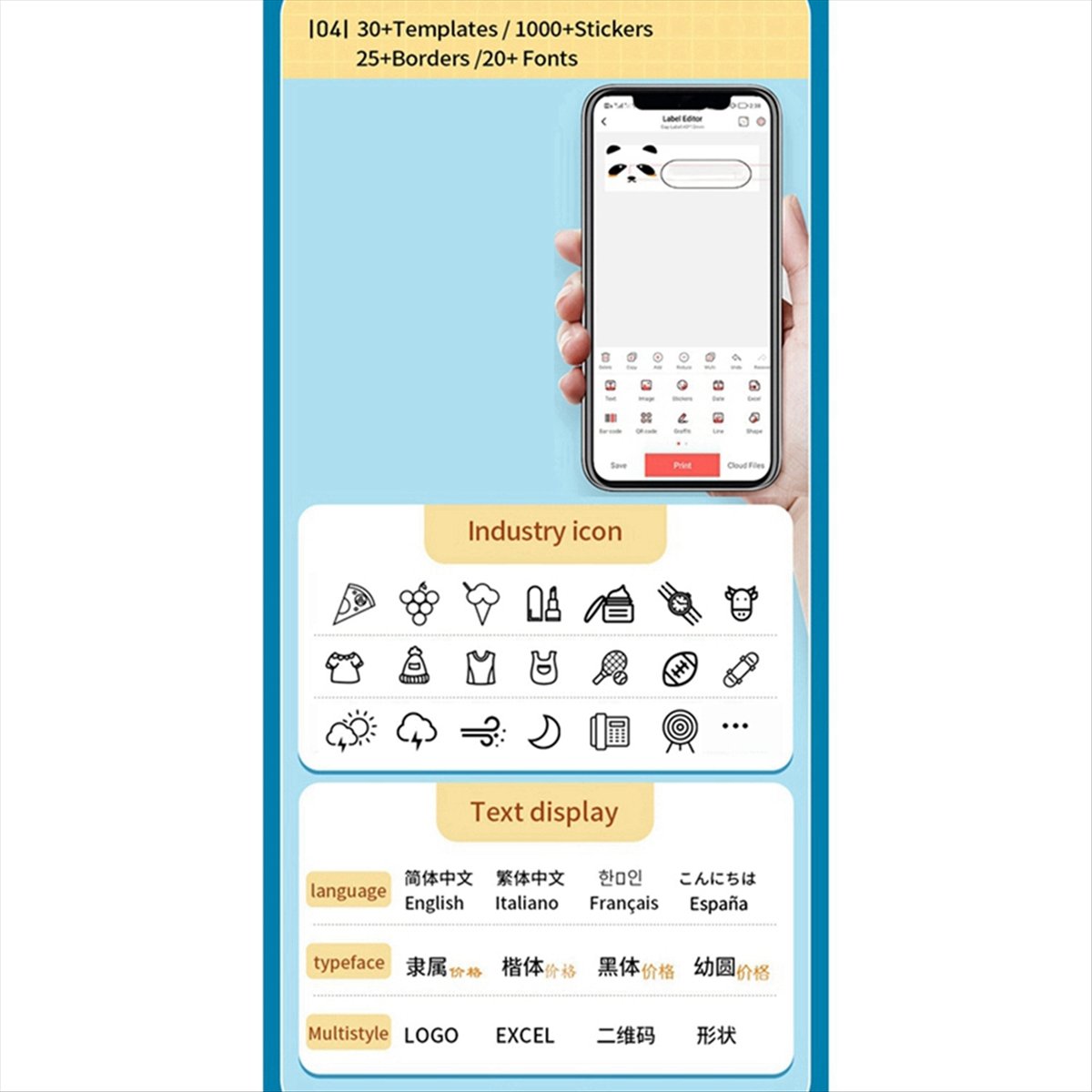 Label Maker Machine - Compatibile con la stampante di etichette