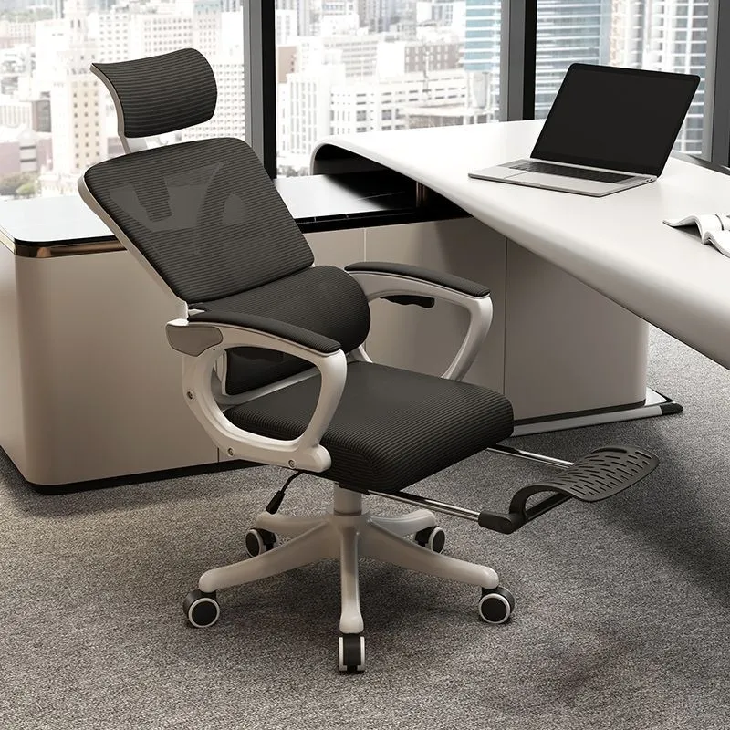 Home Office Student - Sedia da Ufficio Ergonomica per Computer,