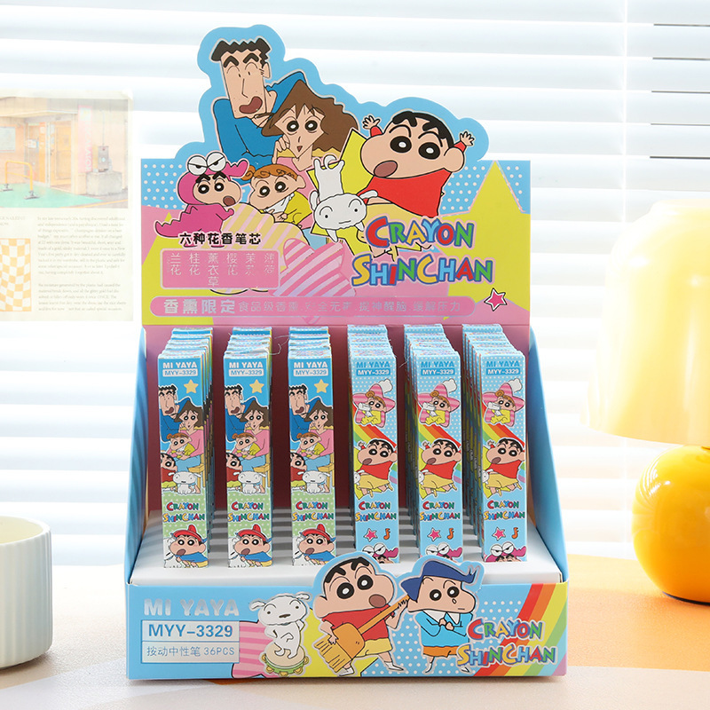 Home Office Student - Set di 6 Penne Gel Cartoon