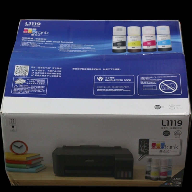 Stampante a Getto d'Inchiostro - Home Office Student recensione e prezzo