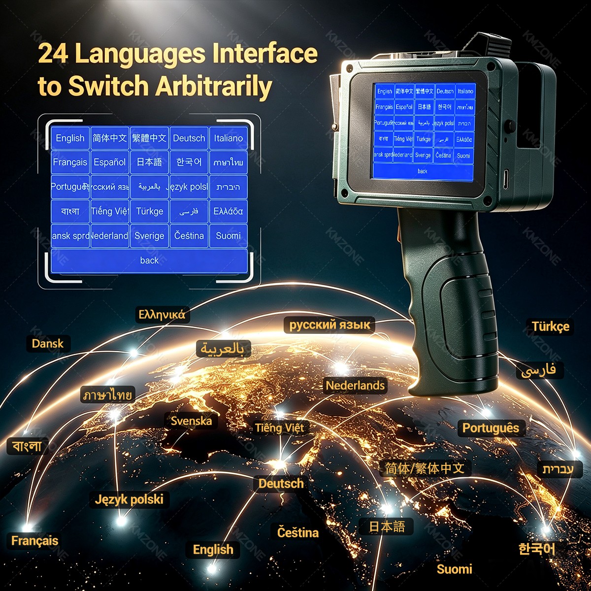Stampante portatile a getto d' - Label Maker Machine recensione e prezzo
