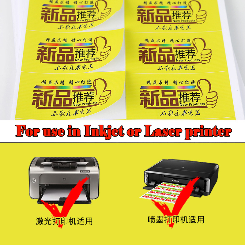 Etichetta adesiva resistente a - Label Maker Machine recensione e prezzo