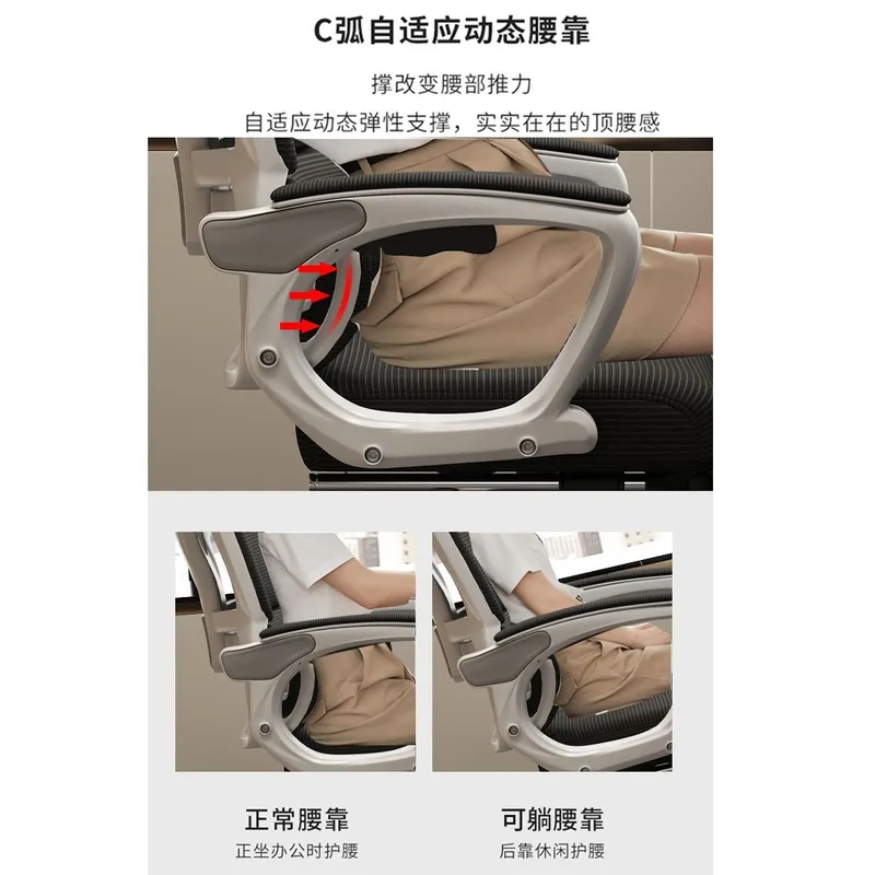 Sedia da Ufficio Ergonomica pe - Home Office Student recensione e prezzo