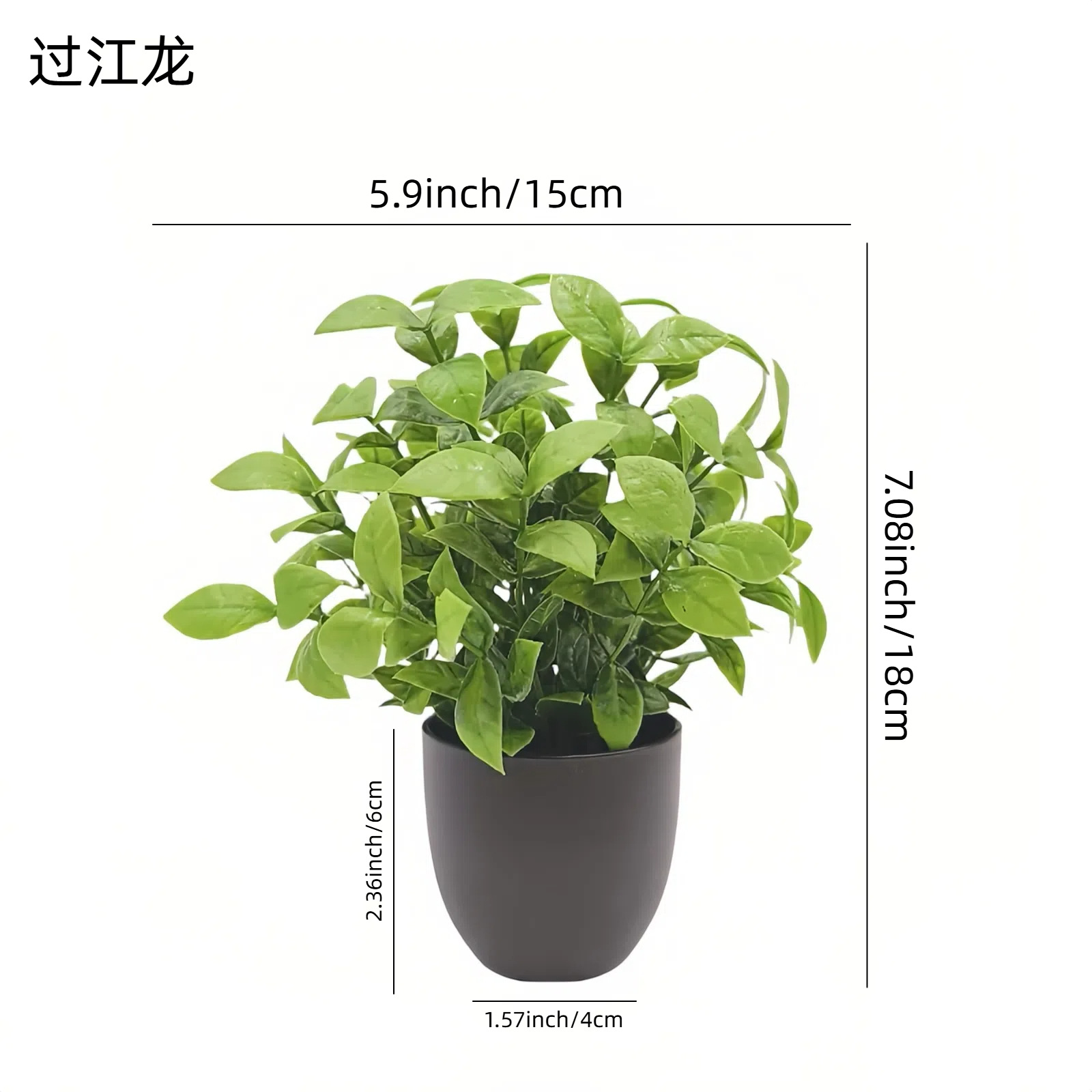 Bonsai Artificiale Verde per D - Home Office Layout recensione e prezzo